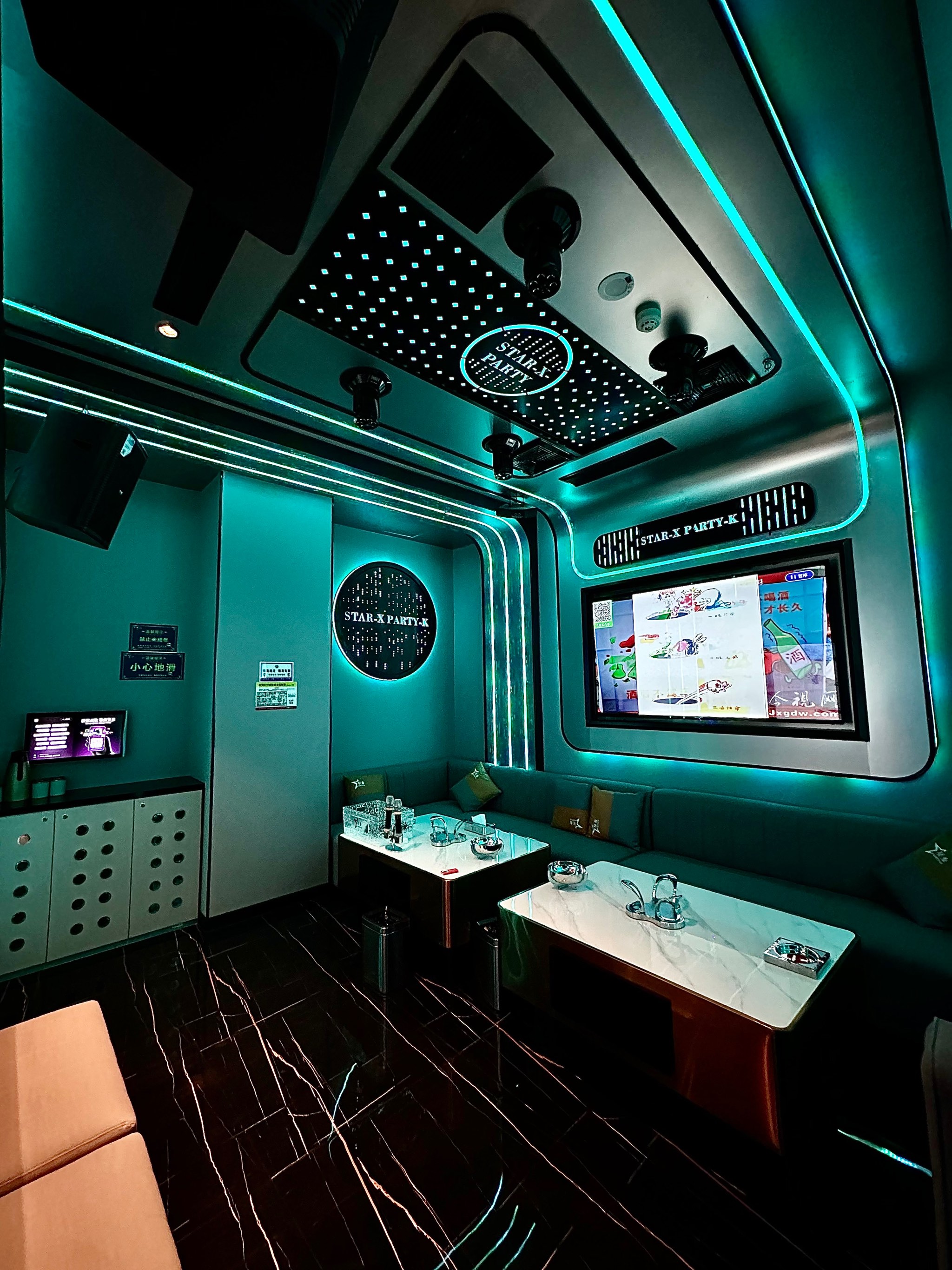 鹤岗商务KTV，好玩地方-兴山区ktv预定